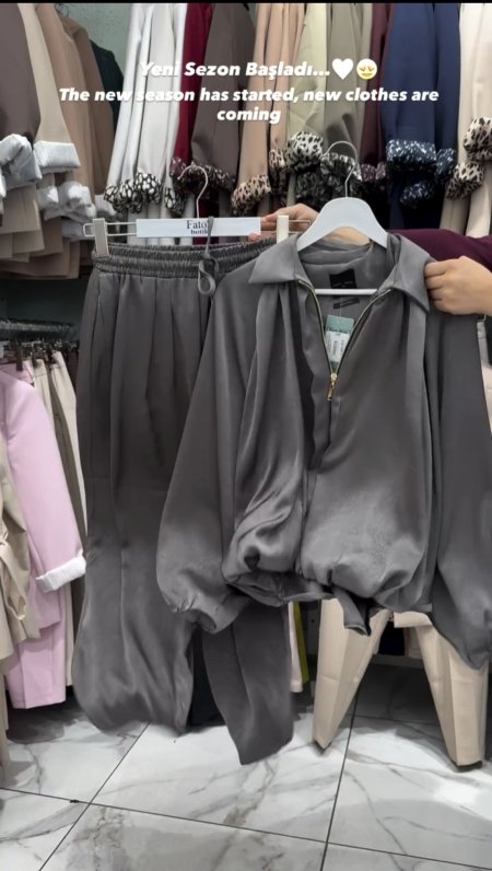 سكني