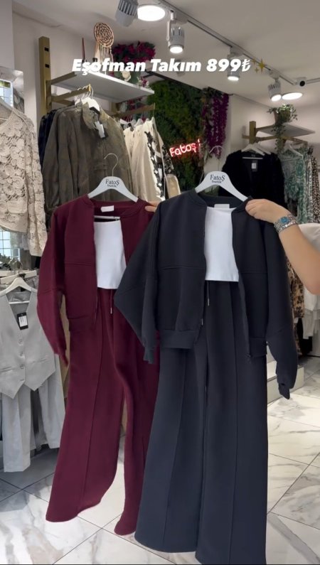 سكني غامق