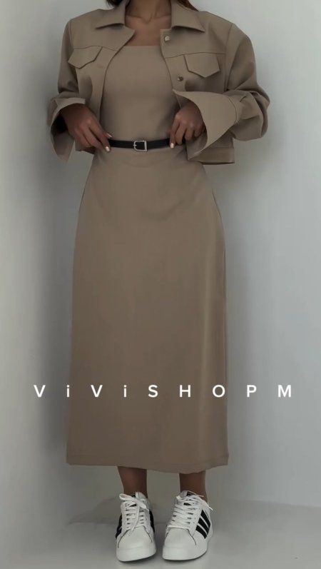 بيج