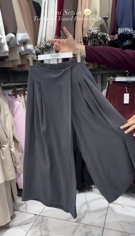 سكني