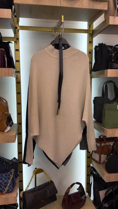 بلوزة صوف