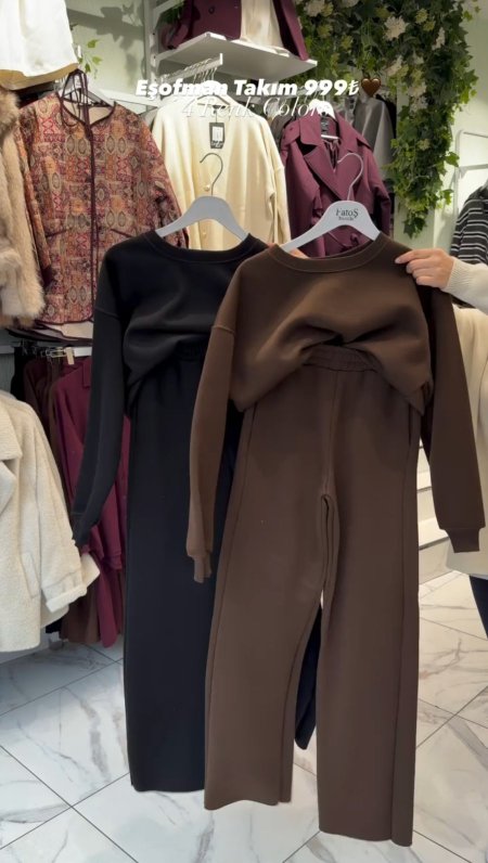 تريننج فوتر