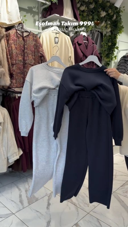 سكني