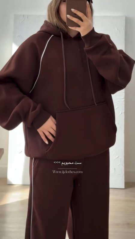 تريننج فوتر